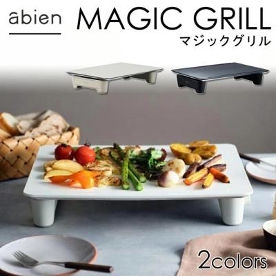 abien ホットプレート｜キッチン家電｜家電 おすすめ人気商品一覧 通販