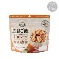 アルファー食品 安心米 五目ご飯 100g ×15袋 114216661 | いろいろねっと