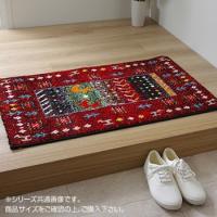 玄関マット ウィルトン織り 約50×80cm レッド 2048939 | いろいろねっと