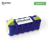 P10) アイロボット 公式 XLifeバッテリー 4419696 ルンバ バッテリー