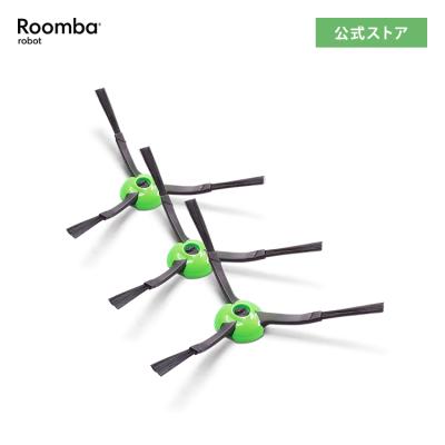 アイロボット 公式 Yahoo!店 - 交換用ブラシ｜Yahoo!ショッピング