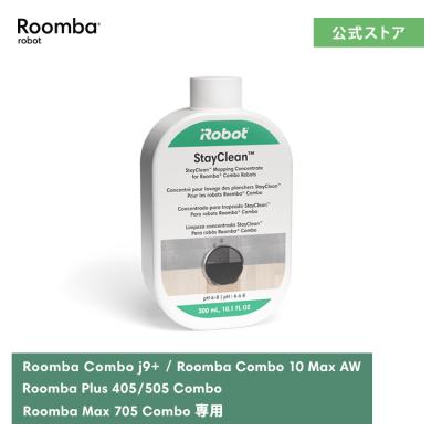 アイロボット 公式 Yahoo!店 - 紙パック・その他｜Yahoo!ショッピング
