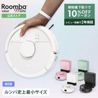 アイロボット 公式 Yahoo!店 - Yahoo!ショッピング