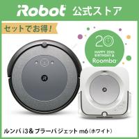 アイロボット公式ストア Paypayモール