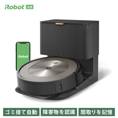 大幅値下げしました❗️アイロボット ルンバ j9+ 大幅値下げしました❗️アイロボット ルンバ j9+