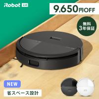 よくある質問 - アイロボット 公式 Yahoo!店 - 通販 - Yahoo