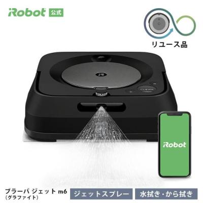 ブラーバ m6の商品一覧 通販 - Yahoo!ショッピング ブラーバ m6の商品一覧 通販 - Yahoo!ショッピング