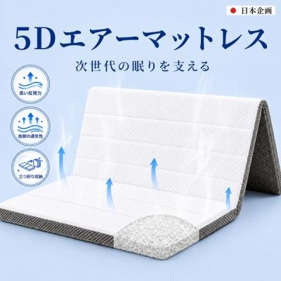 iroDori Plus Yahoo!店 - ボックスシーツ｜Yahoo!ショッピング