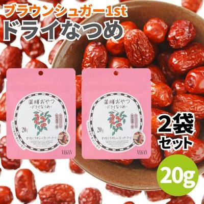 ナツメヤシのおすすめ人気ランキングTOP100 - Yahoo!ショッピング