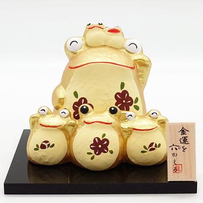 カエル陶器置物（種類：風水）の商品一覧 通販 - Yahoo!ショッピング