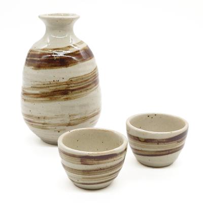 高田焼徳利のおすすめ人気商品一覧 通販 - Yahoo!ショッピング