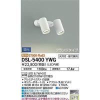 パナソニック LGS3310V LE1 天井・壁直付型・据置取付型 LED 温白色 パナソニック LGS3310V LE1 天井・壁直付型・据置取付型 LED 温白色