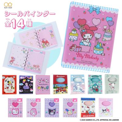 サンリオ キティカメラ、時計、 文房具、1997年キティ手帳まとめ売り