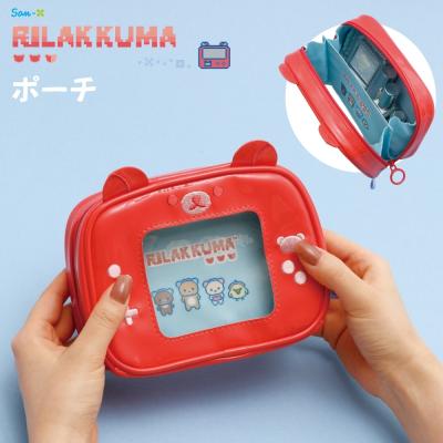 リラックマ バニティ ポーチの商品一覧 通販 - Yahoo!ショッピング