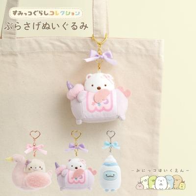すみっコぐらし ご当地の商品一覧 通販 - Yahoo!ショッピング