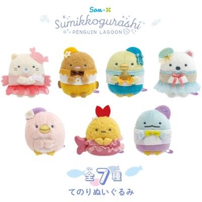 すみっコぐらし てのりぬいぐるみの商品一覧 通販 - Yahoo!ショッピング