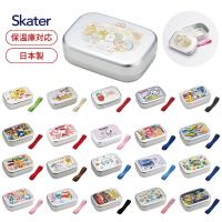 アルミ 弁当箱 370ml ポケモン20 弁当箱 ランチボックス 子供用 アルミ製 保温庫 遠足 かわいい スケーター ポケモン ピカチュウ ヒバニー メッソン 4973307485534 住マイル 通販 yahoo ショッピング