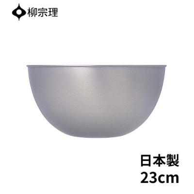 柳宗理 ガラスボウルのおすすめ人気商品一覧 通販 - Yahoo!ショッピング