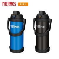 サーモス 水筒 保冷 大容量 2.5リットル 2.5L 真空断熱スポーツジャグ FJQ-2500 ワンタッチオープン 直飲み ステンレスボトル スポーツドリンクOK ハンドル付き | 彩り空間