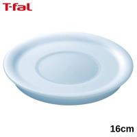 T-fal ティファール 取っ手のとれる インジニオ ネオ シールリッド 16cm L99324 蓋 ふた 保存 tfal | 彩り空間