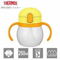 サーモス 水筒 人気 おしゃれ 250ml ベビーストローマグ Npd 250 Lp ライトピンク1 運動会 Npd250lp 彩り空間 通販 Yahoo ショッピング