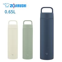 象印 水筒 食洗機対応 ハンドル付きマグ SM-RS65 650ml マグ タンブラー 保冷 保温 持ち運び シームレスせん 蓋付き 真空断熱 オフィス おしゃれ | 彩り空間