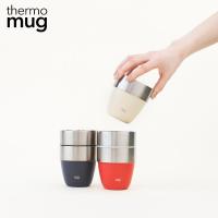 thermo mug タンブラー 310ml ST21-31 直飲み ステンレス 保温 保冷 おしゃれ用品 コーヒー サーモマグ | 彩り空間