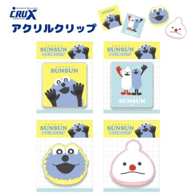 ブッククリップ キャラクター（CRUX）の商品一覧 通販 - Yahoo