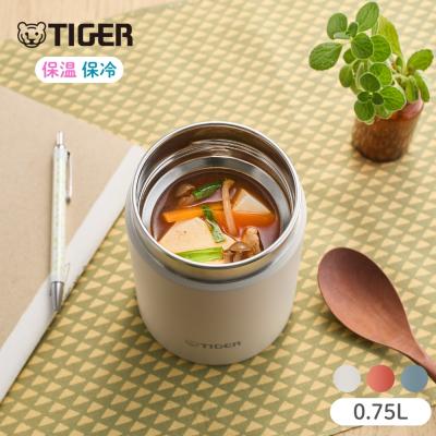 タイガー スープジャーのおすすめ人気商品一覧 通販 - Yahoo!ショッピング