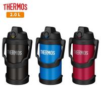 サーモス 水筒 保冷 大容量 2リットル 2L FJQ-2000 ワンタッチオープン 直飲み ステンレスボトル スポーツドリンクOK ハンドル付き | 彩り空間ホームライフ館