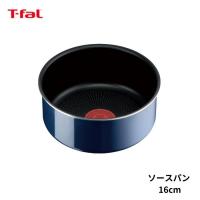 T-fal インジニオ ネオ ロイヤルブルー インテンス ソースパン 16cm L43728 322257 ティファール 取っ手がとれる フライパン 鍋 ギフト プレゼント | 彩り空間ホームライフ館