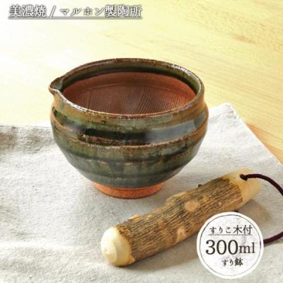 すり鉢 マルホン製陶所の商品一覧 通販 - Yahoo!ショッピング