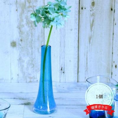 稲嶺盛吉 琉球ガラス 花瓶 一輪挿し ∠UK1852（琉球ガラス花瓶の