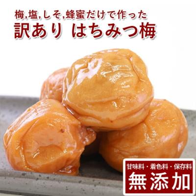 南高梅のおすすめ人気ランキングTOP100 - Yahoo!ショッピング