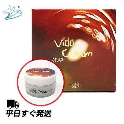 ビドアーのおすすめ人気商品一覧 通販 - Yahoo!ショッピング