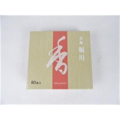 堀川のおすすめ人気ランキングTOP100 - Yahoo!ショッピング