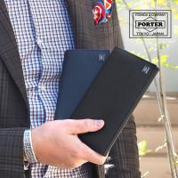 ポーター カレント ロングウォレット 052-02201 吉田カバン PORTER 日本製 かぶせ 長財布 財布 CURRENT 60サイズ | いろはみせ バッグと財布のお店