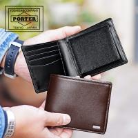 ポーター シーン ウォレット 110-02921 吉田カバン PORTER 日本製 SHEEN 財布  二つ折り財布メンズ 60サイズ | いろはみせ バッグと財布のお店