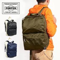 【返品交換無料★】ポーター フレーム デイパック 690-17851 吉田カバン PORTER A4 日本製 ビジネスリュック FRAME 出張 | いろはみせ バッグと財布のお店