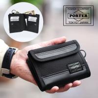 ポーター ヒート ウォレット 703-07887 吉田カバン PORTER 財布 日本製 二つ折財布 HEAT ナイロン 60サイズ | いろはみせ バッグと財布のお店