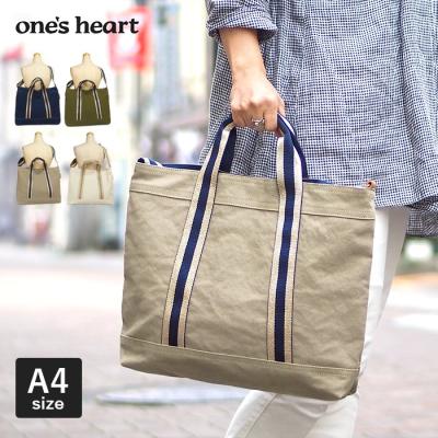 いろはみせ バッグと財布のお店 - one's heart（ワンズハート）｜Yahoo