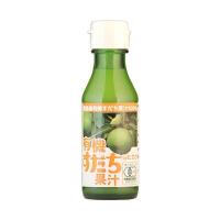 有機すだち果汁 100ml  ヒカリ | いろはのいえ