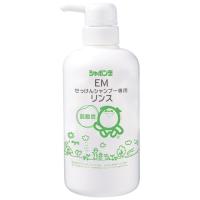 ＥＭせっけんシャンプー専用リンス 520ml  シャボン玉 | いろはのいえ