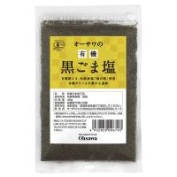 ★10個までなら全国一律送料300円(税込)★ オーサワの有機黒ごま塩 40g オーサワジャパン | いろはのいえ