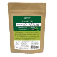 オーサワの徳島産どくだみ茶 40g(2g×20包) オーサワジャパン | いろはのいえ