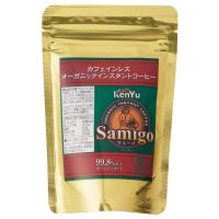 ★4個までなら全国一律送料300円(税込)★ 　サミーゴ カフェインレスオーガニックインスタントコーヒー 50g 健友交易 | いろはのいえ