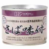 さば味付 190g(固形量140g) 創健社 | いろはのいえ