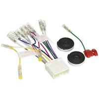 三菱車用(14P) オーディオハーネス  [ エーモン(amon) 2211 ] | いろ色通販 Abcolor