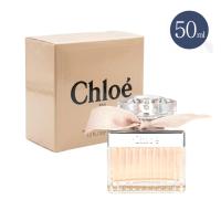 【並行輸入品】クロエ オードパルファム EDP SP 50ml CHLOE レディース 香水 フレグランス | イロメイク ヤフーショップ