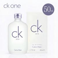 【並行輸入品】カルバン クライン CALVIN KLEIN シーケーワン CK１ EDT SP 50ml | イロメイク ヤフーショップ